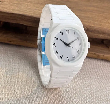 White Aura Arabic Watch